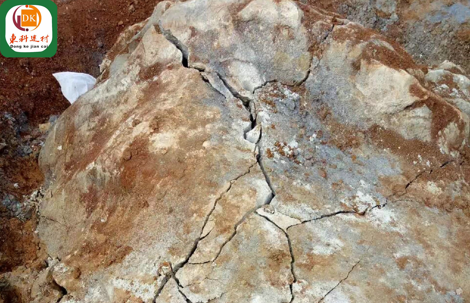 凉山石头,水泥爆破剂